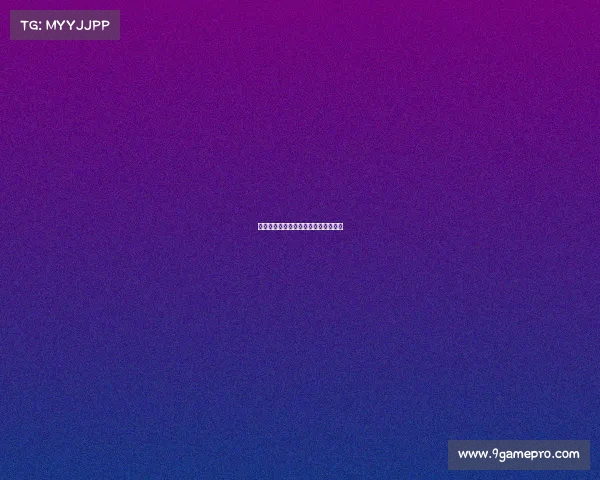 雄鹿队通过小调整赢得比赛,走向辉煌