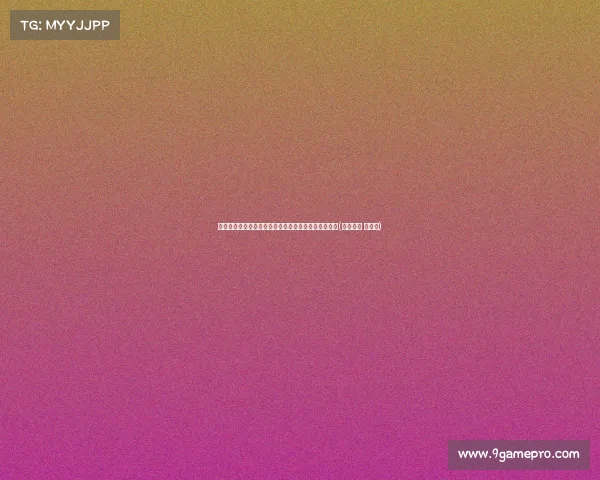 震惊！知名平台宣布停止在中国的服务，背后原因揭秘(网络平台 关停潮)