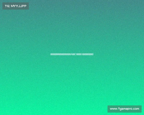 韩国队迎接中东球队挑战,韩媒:避开A组和C组是幸事(中国韩国足球东亚杯)